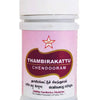 Skm Ayurveda Thambirakattu Chendooram