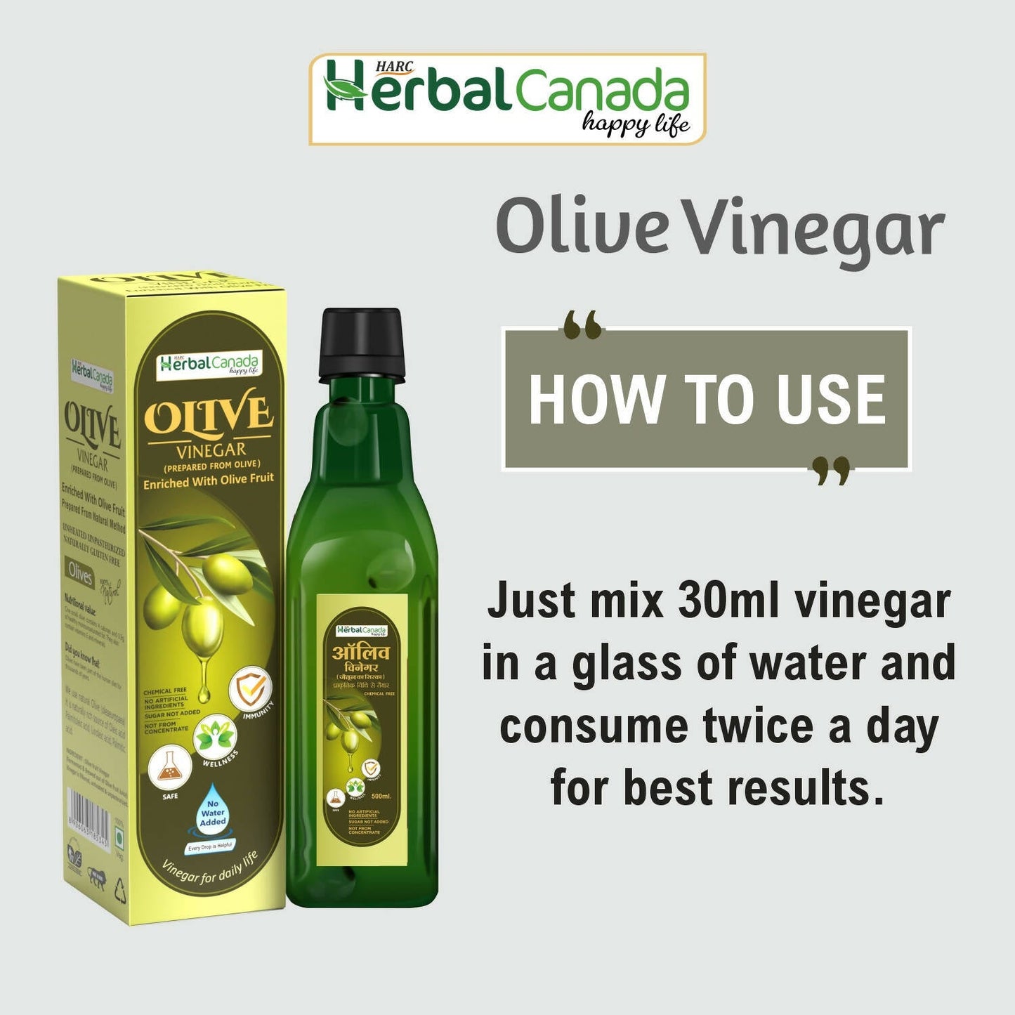 Herbal Canada Olive Vinegar - Indyancart
