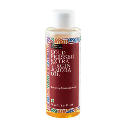 Bipha Ayurveda Cold Pressed Extra Virgin Jojoba Oil