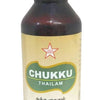 Skm Ayurveda Chukku Thailam