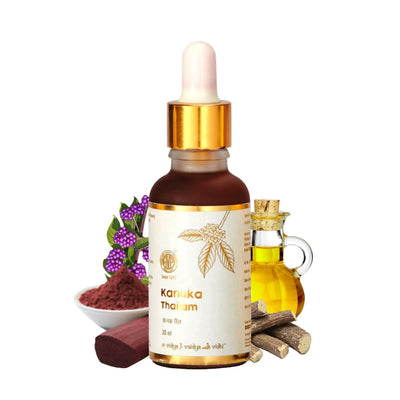 AVP Ayurveda Kanaka Thailam Day Serum Infused with Beauty Berry and Sandalwood, Ayurvedic Herbal Face Oil