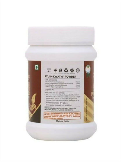 Asclepius Ayush Kwath Powder