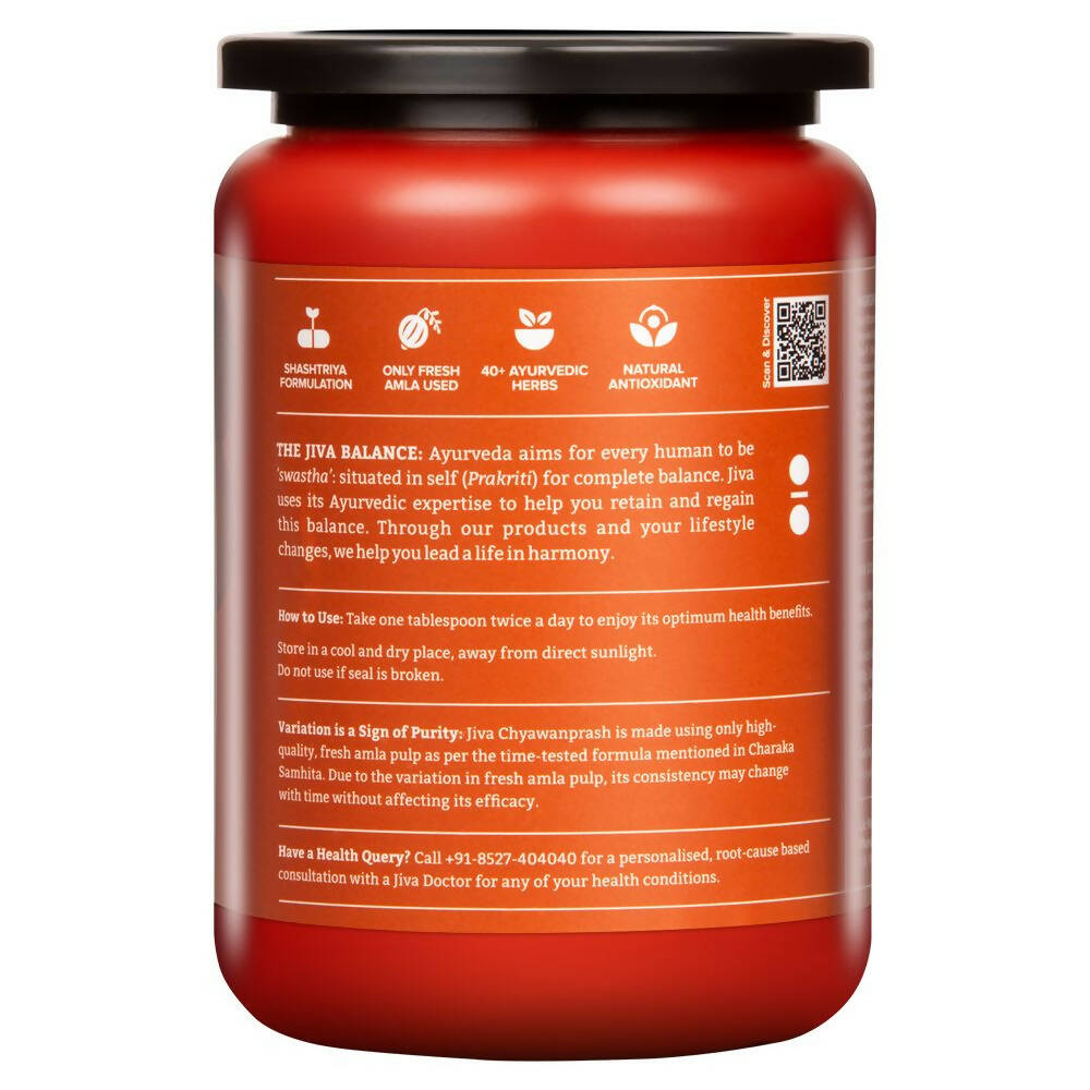 Jiva Ayurveda Chyawanprash - Indyancart