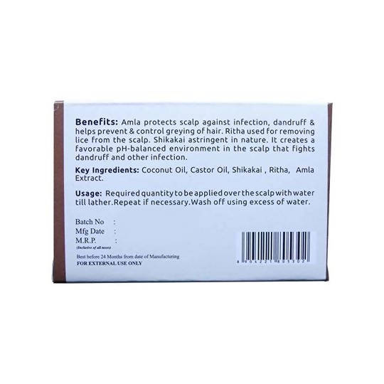 Hebsur Herbals Shikakai Ritha & Amla Soap - Indyancart