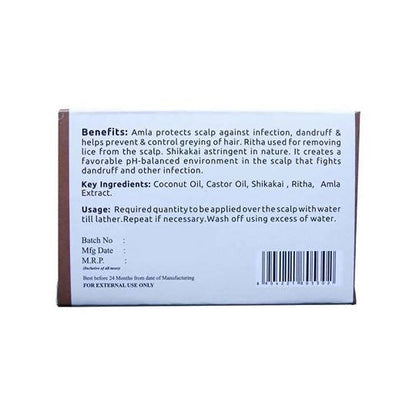 Hebsur Herbals Shikakai Ritha & Amla Soap - Indyancart