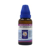 Father Muller Iris Versicolor Dilution