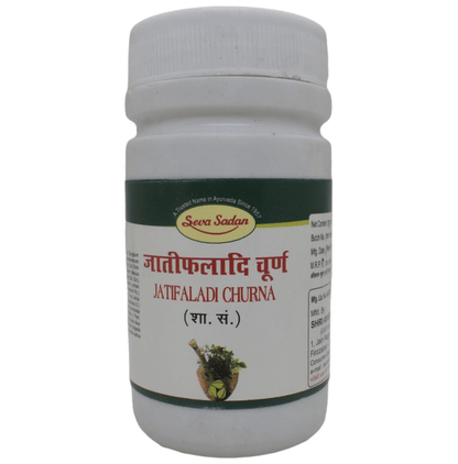 Seva Sadan Jatifaladi Churna