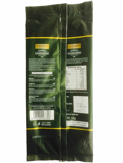 Patanjali Samridhhi Basmati Rice