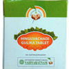 Vaidyaratnam Hinguvachadi Gulika