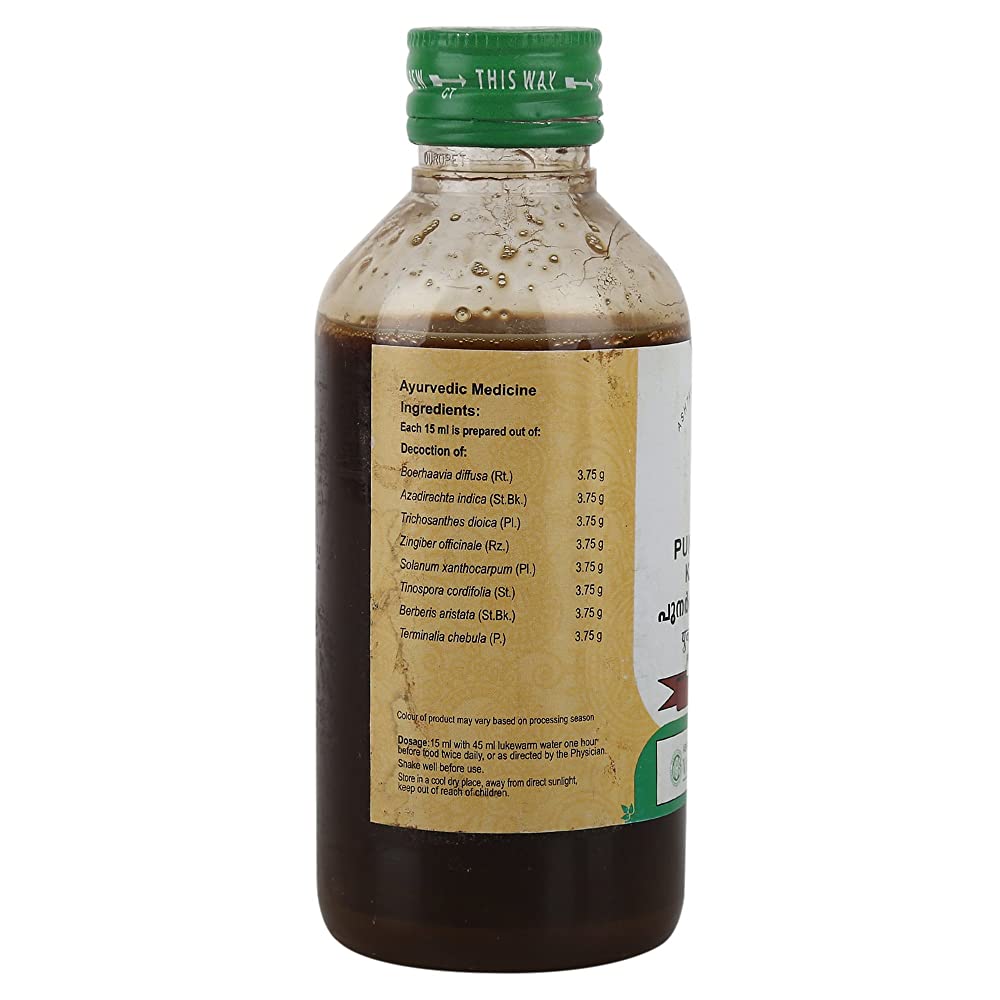 Vaidyaratnam Punarnavadi Kashayam Ayurvedic syrup bottle with label, used for wellness and herbal health remedies.