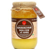 Isha Vasyam A2 Desi Ghee - Desi Gir Cow's Vedic Traditional Grassfed Ghee