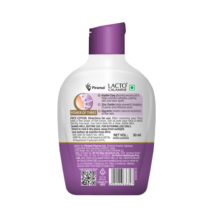 Lacto Calamine Oil Balance Lotion (For Oily Skin)