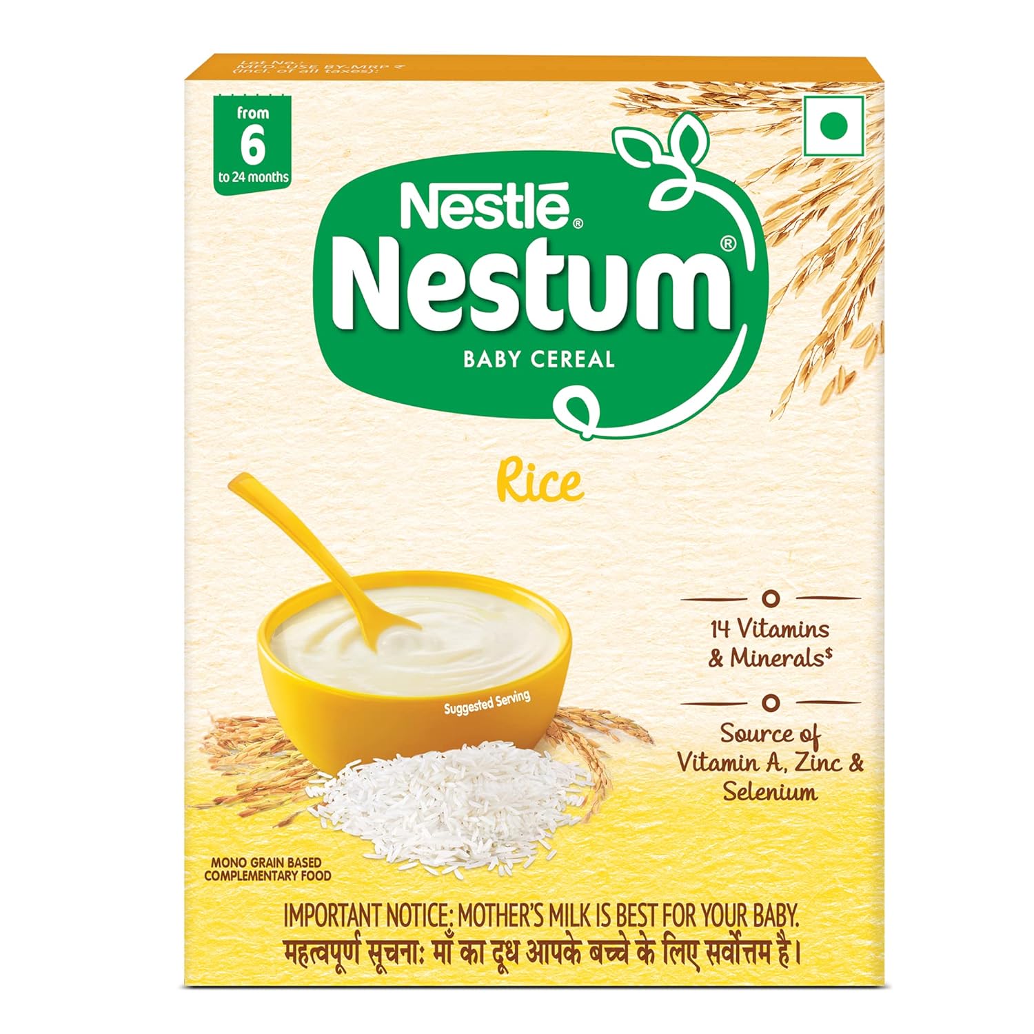 Nestle Nestum Baby Cereal - Rice, From 6-24 Months - Indyancart