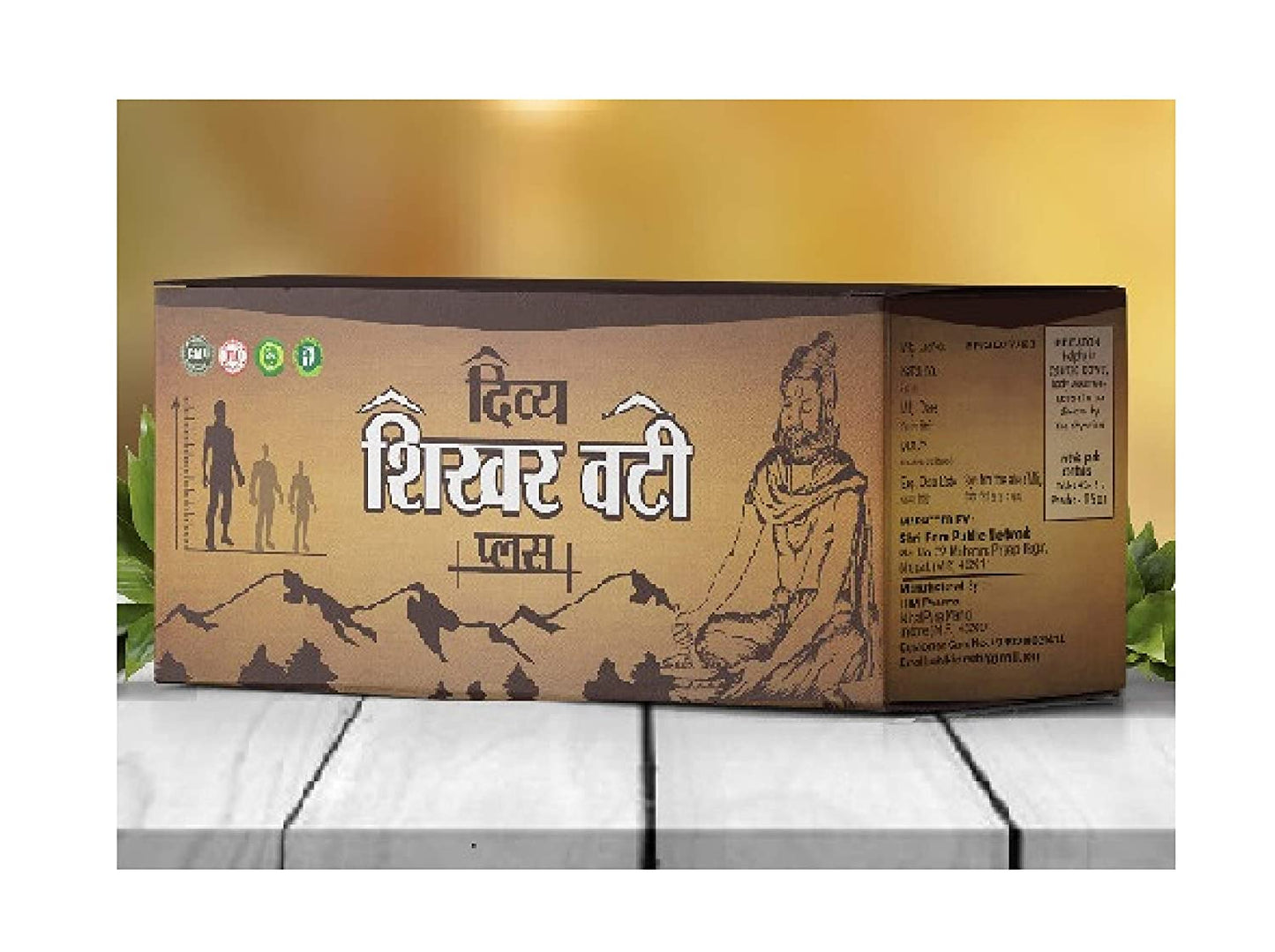 Divya Shikharvati Plus