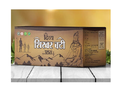 Divya Shikharvati Plus
