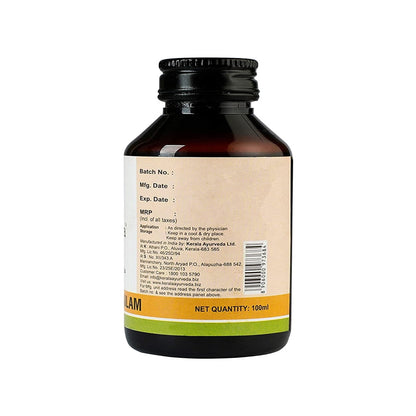 Kerala Ayurveda Asanaeladi Thailam