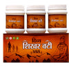 Divya Shikharvati Plus