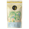 Blue Tokai Coffee Roasters Attikan Estate