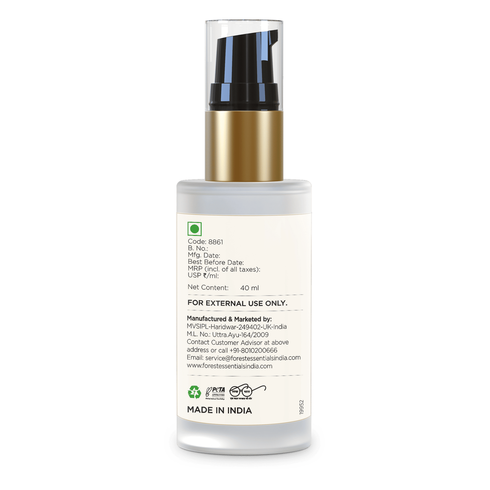 Forest Essentials Light Day Lotion Lavender & Neroli With SPF 30 Daily Moisturiser For Oily Skin