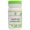 Chirayu Gokshuradi Churna