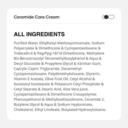Cureskin Ceramide Care Cream SPF 40 PA+++ moisturizer with anti-aging and skin barrier strengthening benefits, shown in a jar.