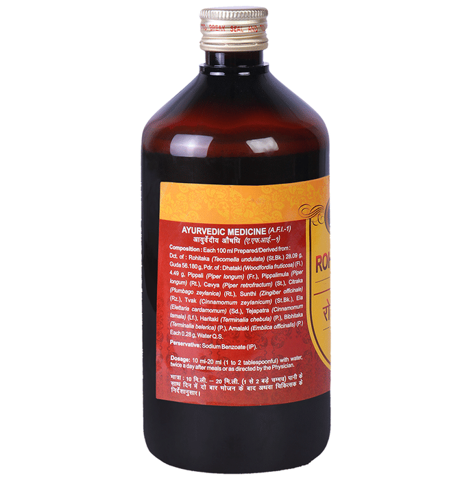 Bottle of Multani Rohitkarishta Ayurvedic syrup by Multani, featuring traditional herbal ingredients and packaging.