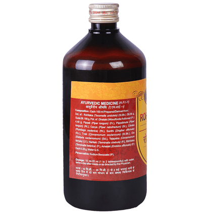 Bottle of Multani Rohitkarishta Ayurvedic syrup by Multani, featuring traditional herbal ingredients and packaging.