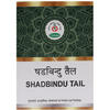 Chirayu Shadbindu Tail Oil