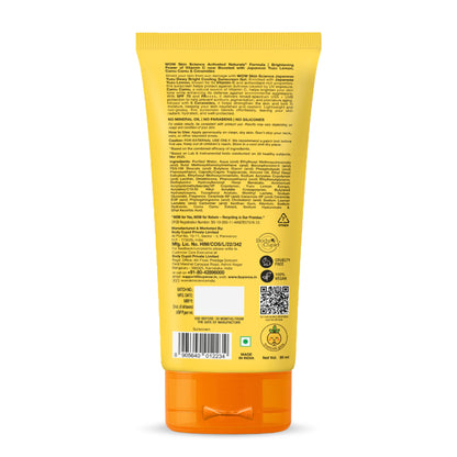 WOW Skin Science Japanese Yuzu Dewy Bright Sunscreen Gel