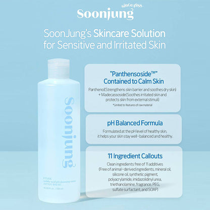 ETUDE Soonjung Cleansing Water