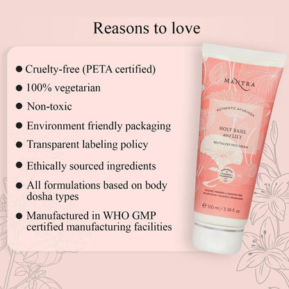 Mantra Herbal Holy Basil And Lily Revitalizer Face Cream