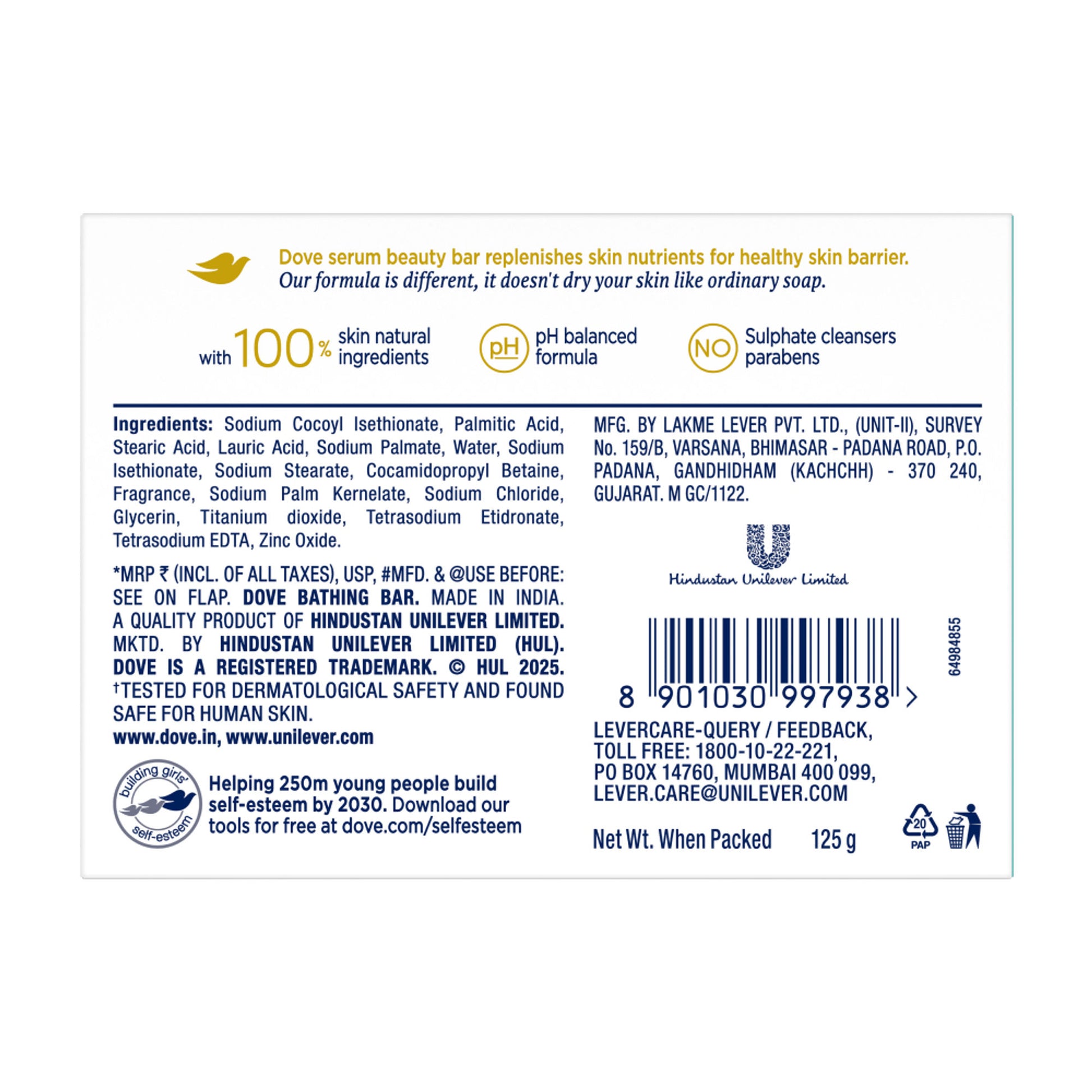 Dove Advanced Sensitive Care Bar
