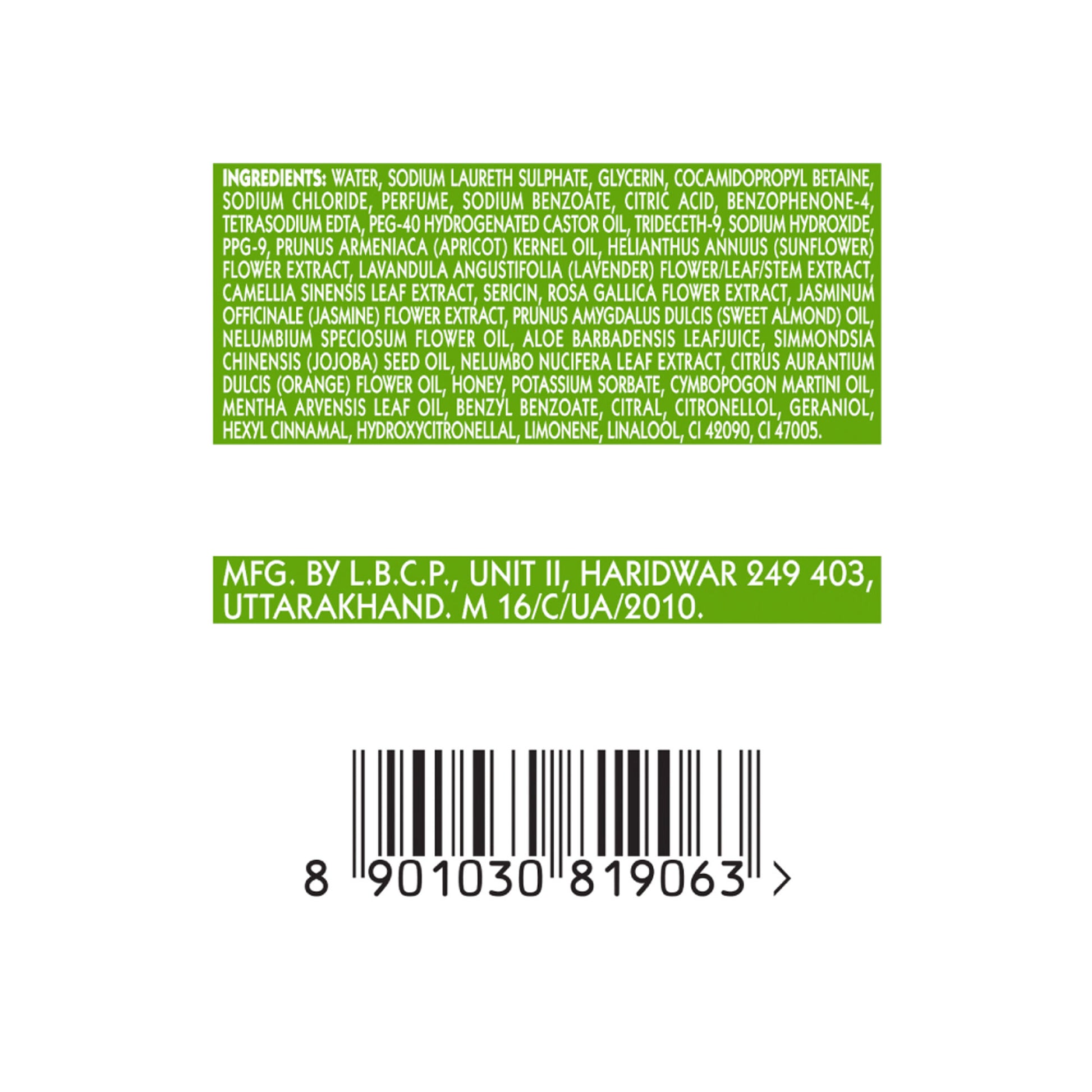 Lux Freesia Fresh Aloe Vera Bodywash Shower Gel