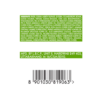Lux Freesia Fresh Aloe Vera Bodywash Shower Gel