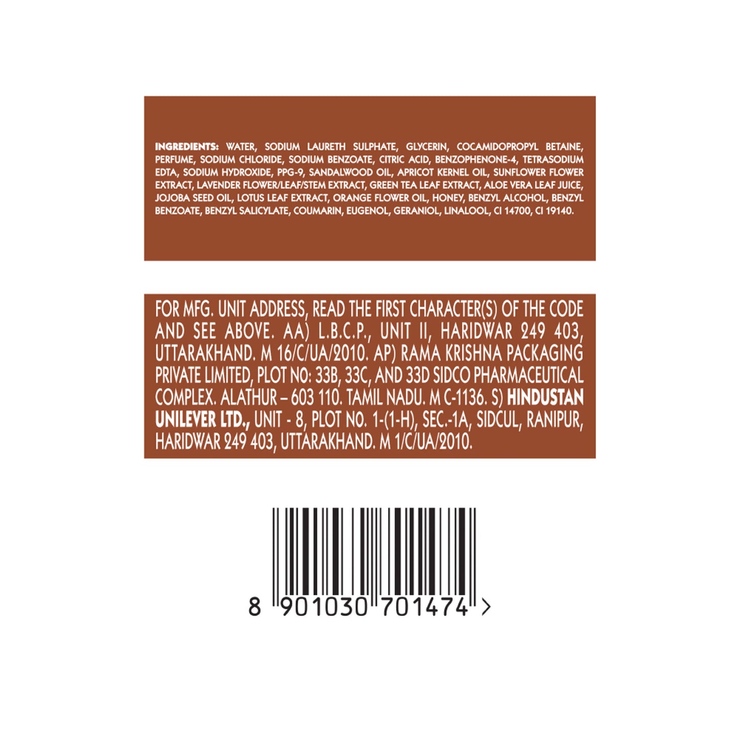 Lux Luxurious Sandalwood Body Wash