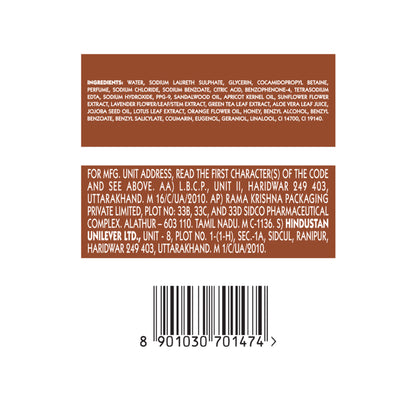 Lux Luxurious Sandalwood Body Wash