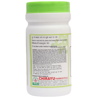 Chirayu Kaunchpak Granules
