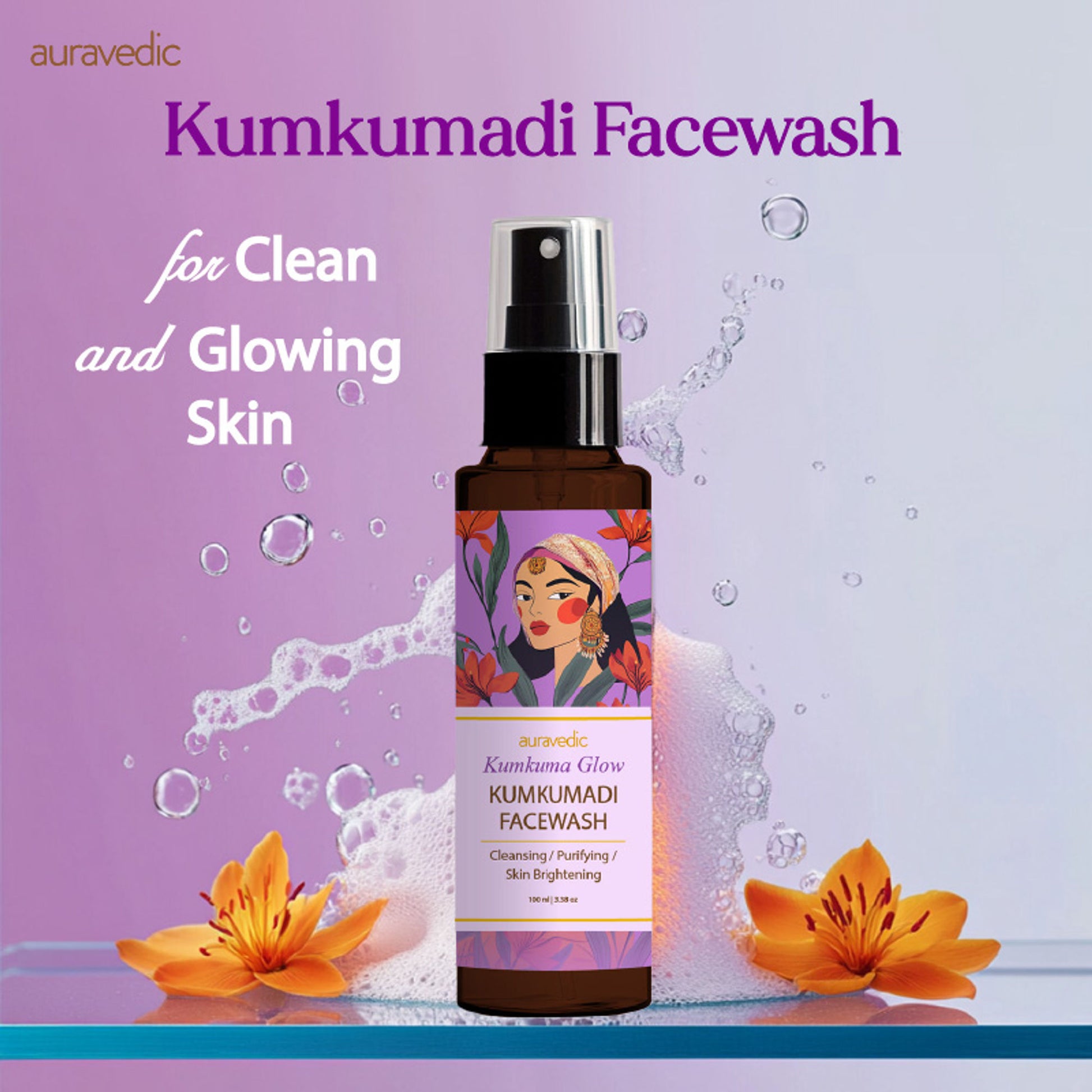 Auravedic Kumkumadi Face Wash For Dry Skin Combination with Kumkumadi Tailam kumkumadi face oil