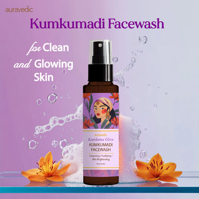 Auravedic Kumkumadi Face Wash For Dry Skin Combination with Kumkumadi Tailam kumkumadi face oil
