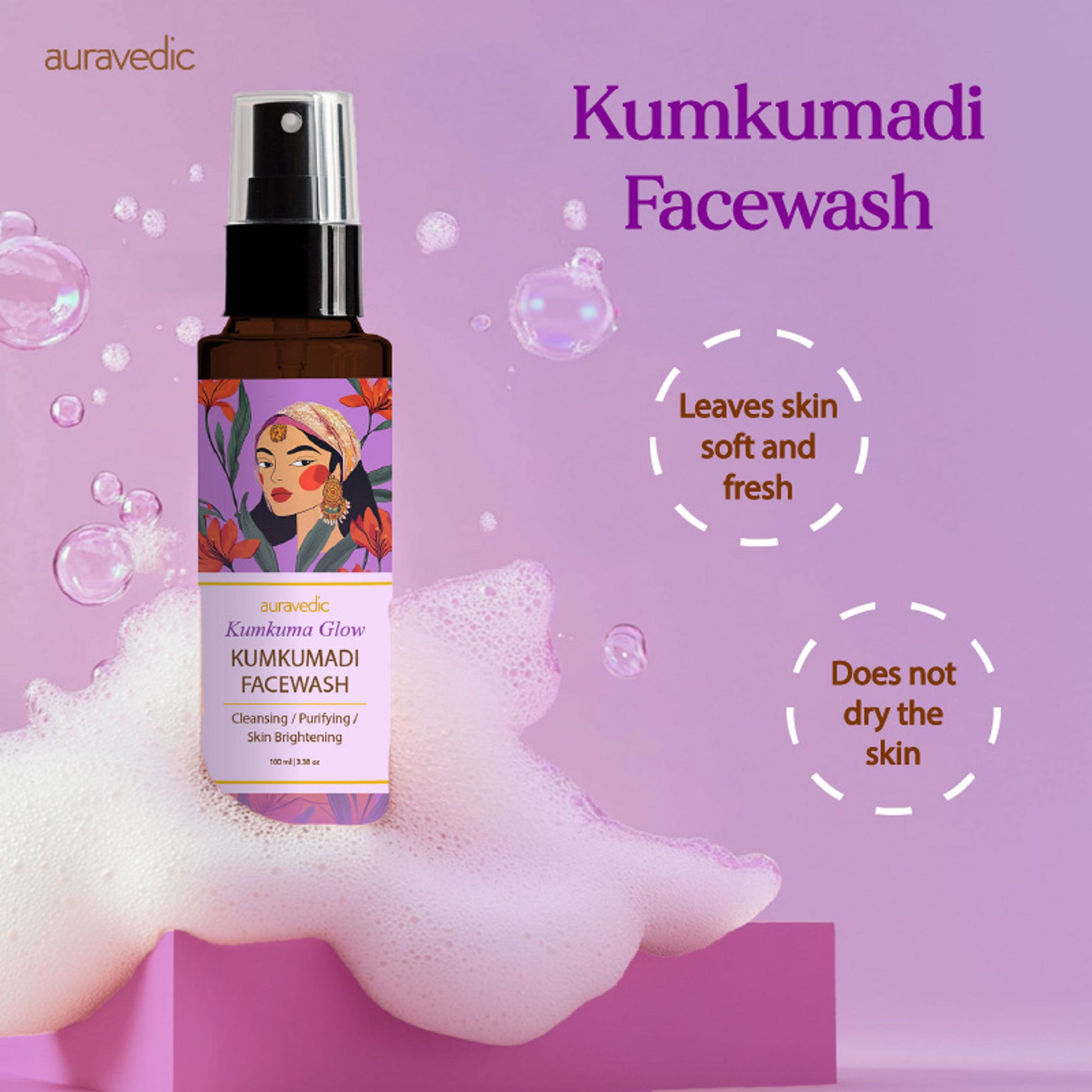 Auravedic Kumkumadi Face Wash For Dry Skin Combination with Kumkumadi Tailam kumkumadi face oil