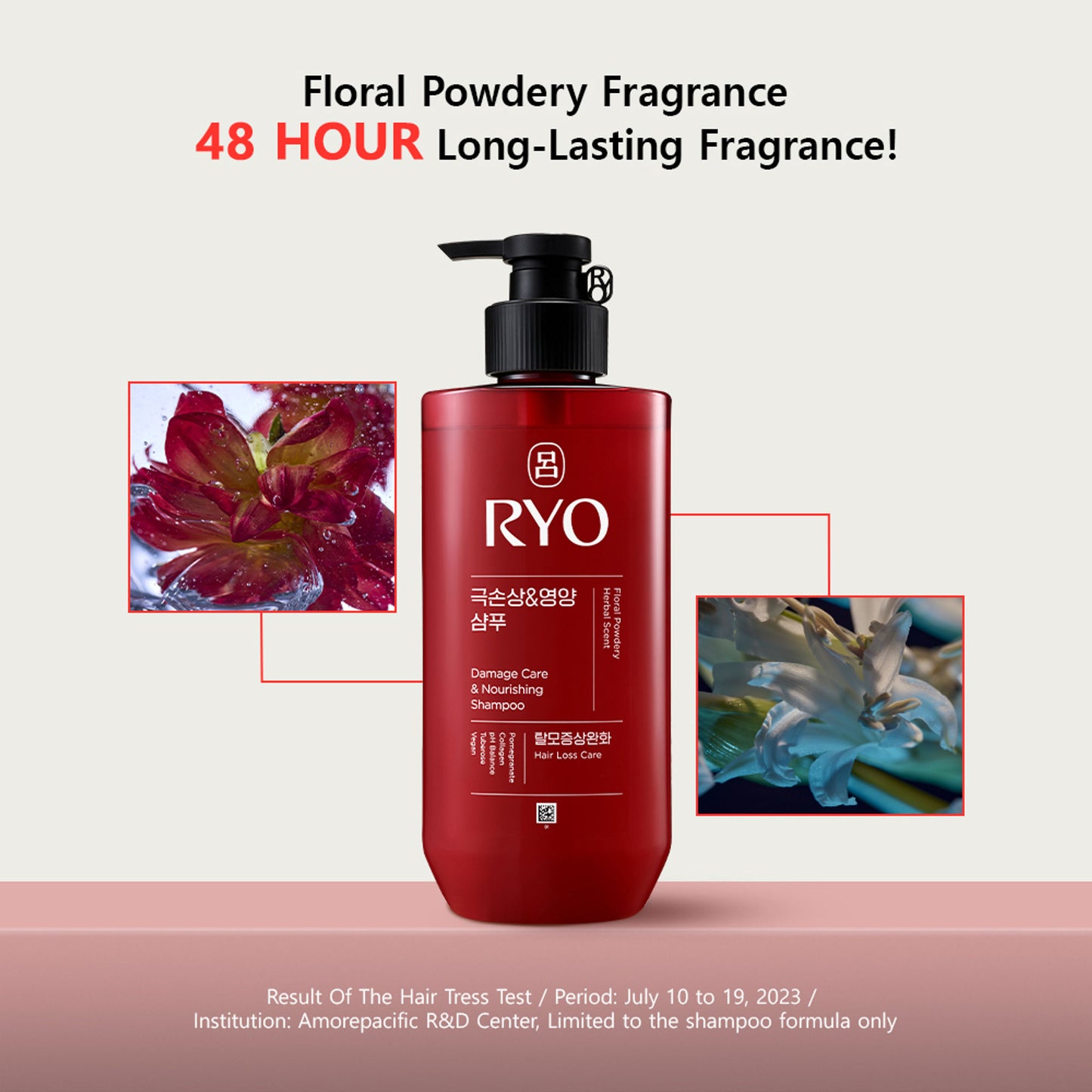 RYO Damage Care & Nourishing Shampoo