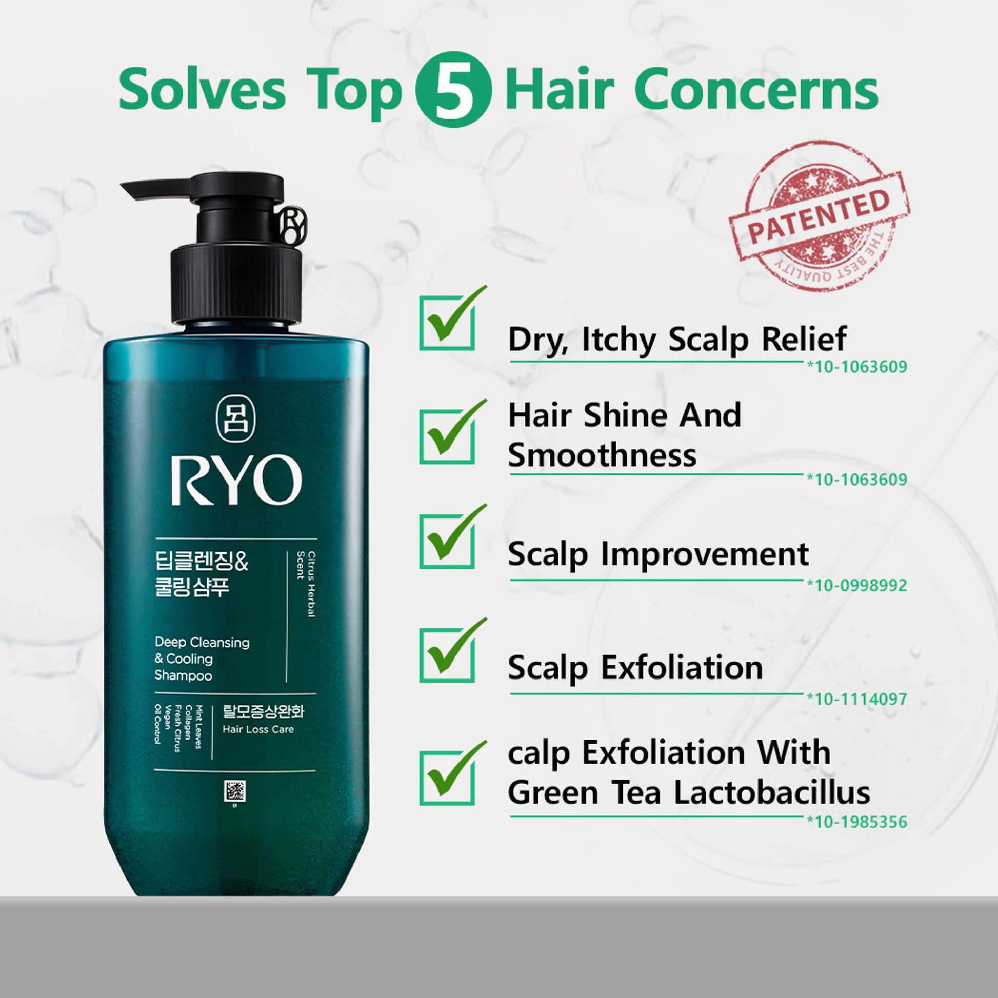 RYO Deep Cleansing & Cooling Shampoo