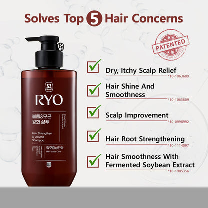 RYO Hair Strengthen & Volume Shampoo