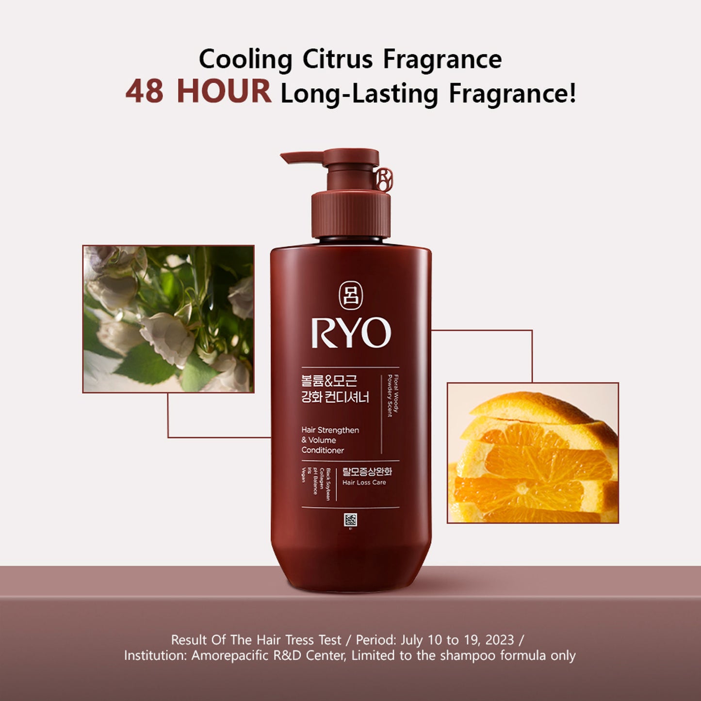 RYO Hair Strengthen & Volume Conditioner
