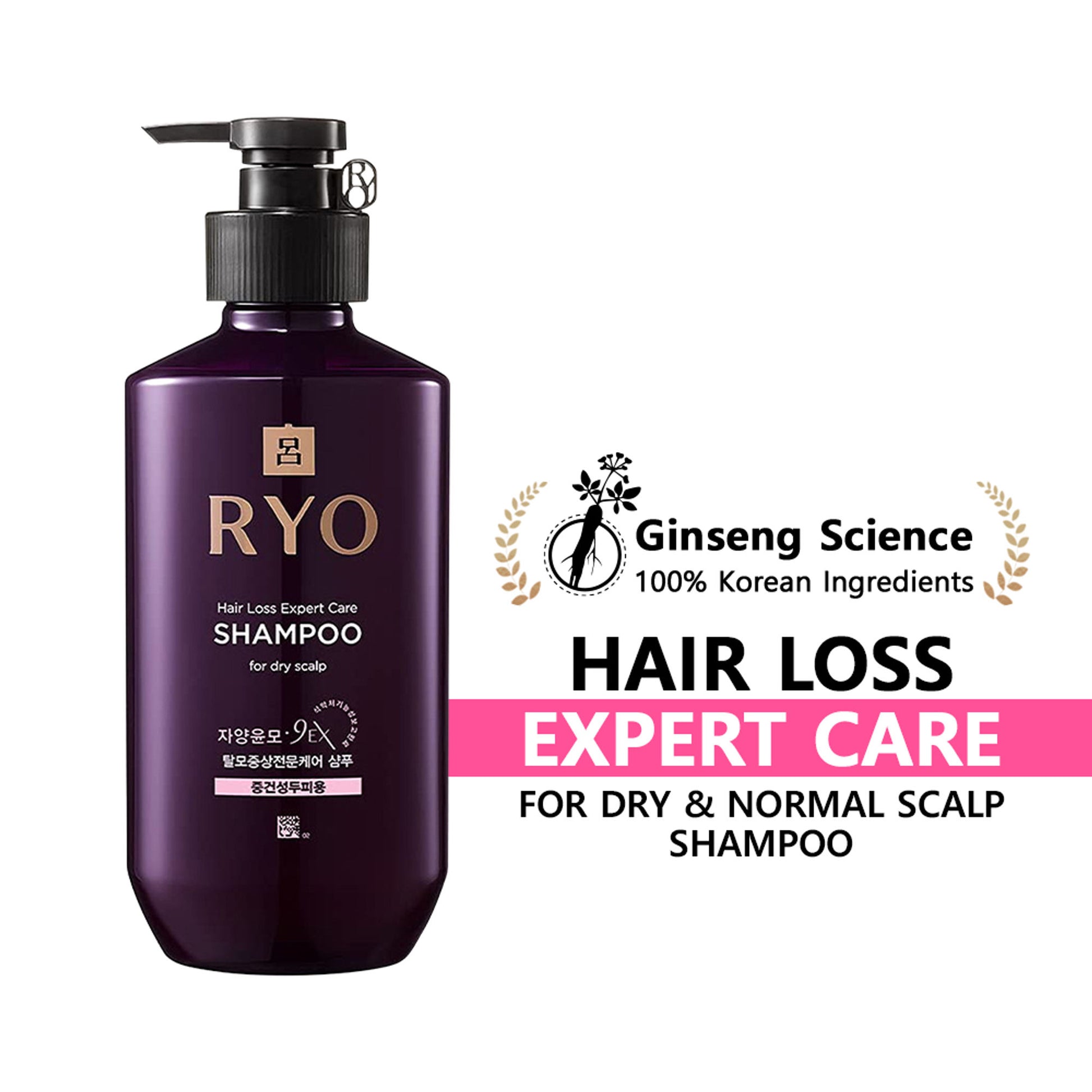 RYO Hair Loss Expert Care Shampoo For Dry Scalp