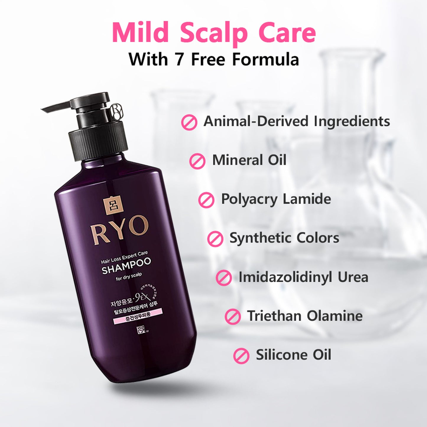RYO Hair Loss Expert Care Shampoo For Dry Scalp