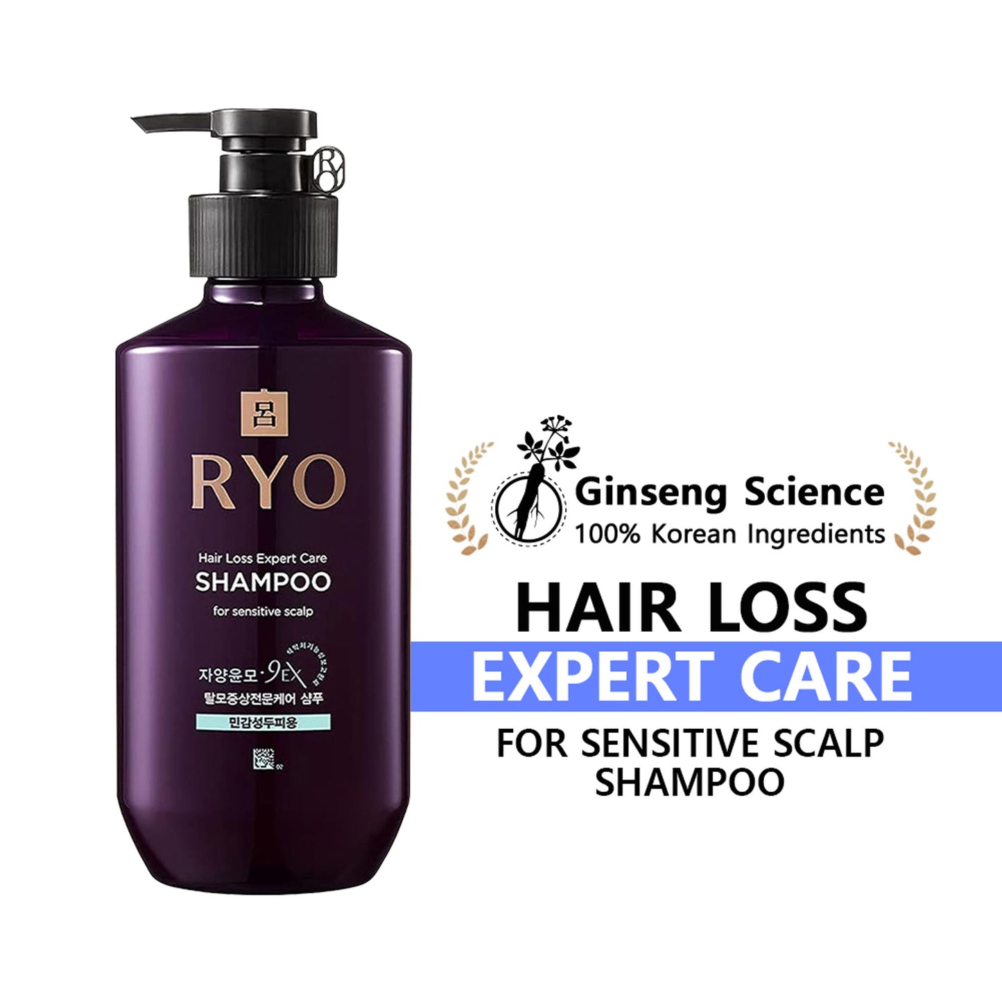 RYO Hair Loss Expert Care Shampoo For Sensitive Scalp