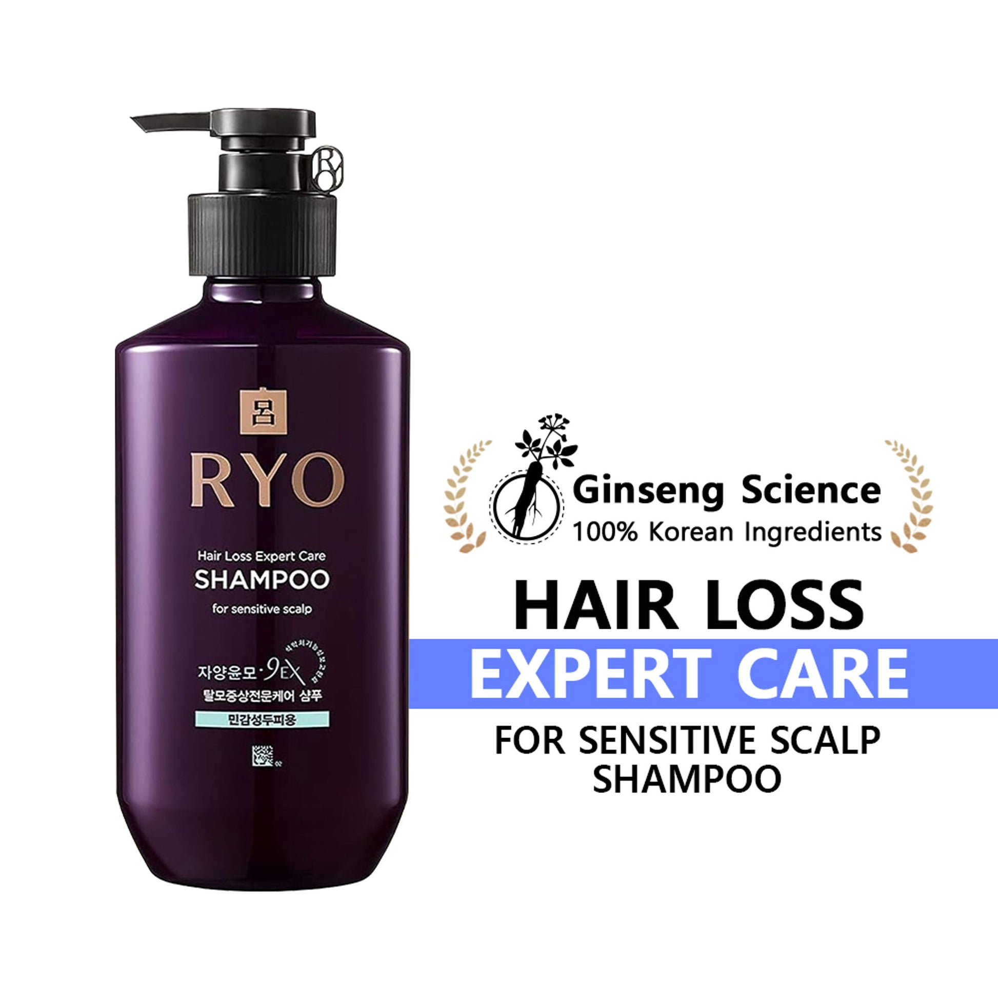 RYO Hair Loss Expert Care Shampoo For Sensitive Scalp