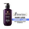 RYO Hair Loss Expert Care Shampoo For Sensitive Scalp