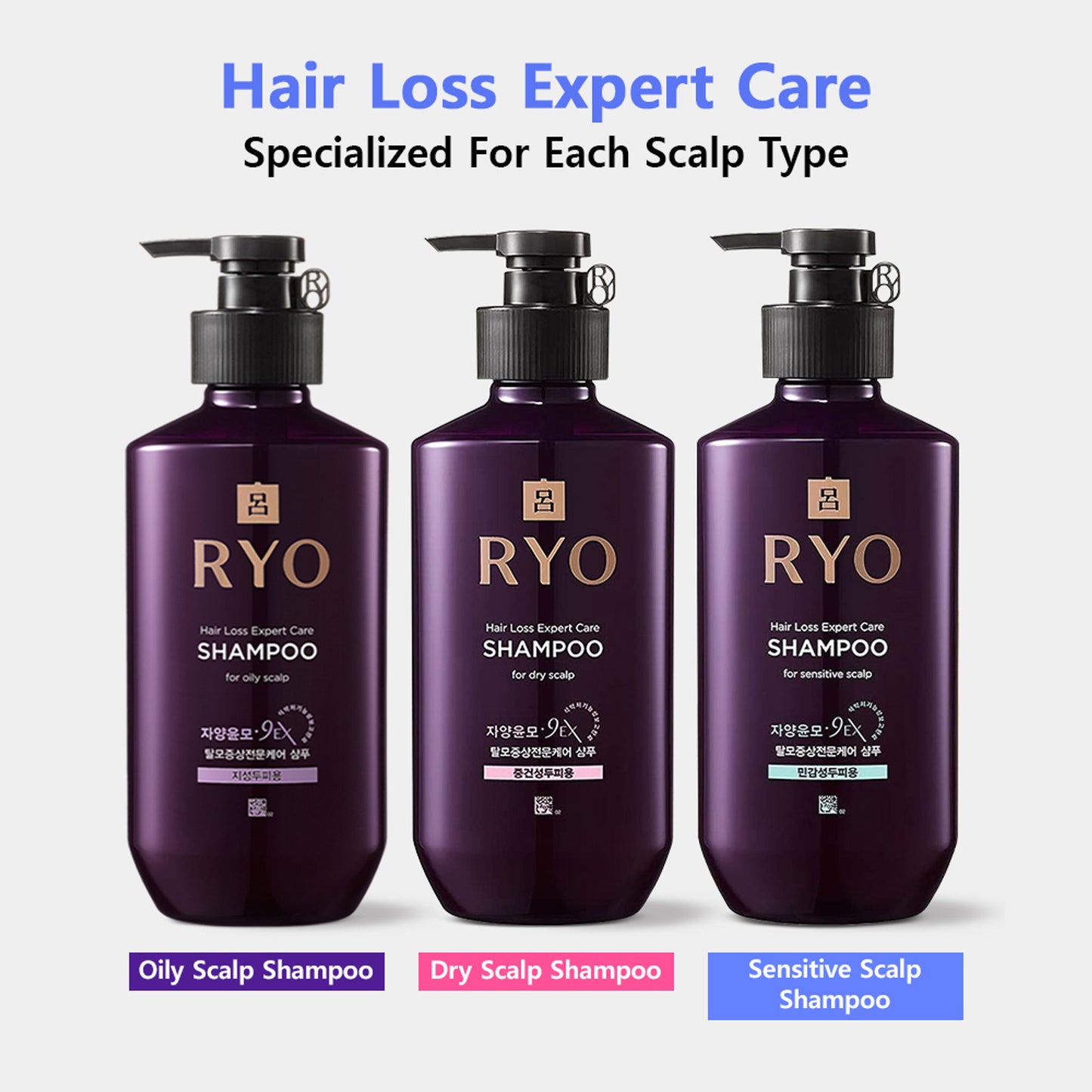 RYO Hair Loss Expert Care Shampoo For Sensitive Scalp